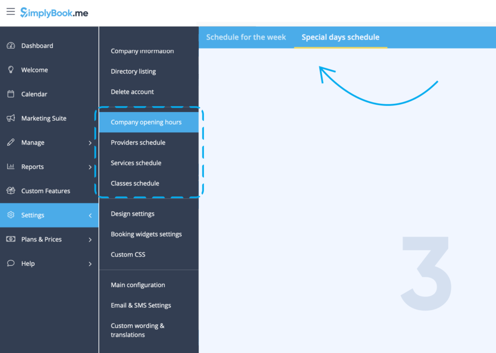 Atualização de agosto para o menu da interface do administrador